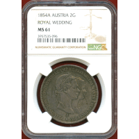 オーストリア 1854A 2グルデン 銀貨 フランツヨーゼフ1世 御成婚記念 NGC MS61