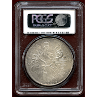 【SOLD】ドイツ バイエルン 1756年 ターラー 銀貨　マドンナ  PCGS MS63