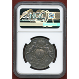 イギリス 1707年 アン女王 イングランド・スコットランド併合 NGC AU58