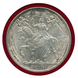 【SOLD】チェコスロバキア 1929年 10ダカット銀貨 聖ヴァーツラフ PCGS MS66