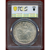 【SOLD】チェコスロバキア 1929年 10ダカット銀貨 聖ヴァーツラフ PCGS MS66