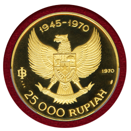 インドネシア 1970年 25000ルピア金貨  独立25周年記念 PCGS PR67DC