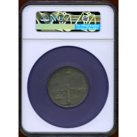 ドイツ リューベック 1697年 銀メダル 歴代市長と都市景観NGC AU Details