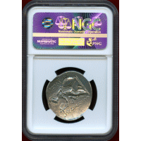 トラキア 紀元前305-281年 4ドラクマ 銀貨 アレキサンダー大王 アモンの角 AU