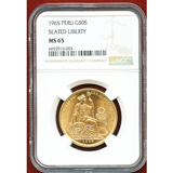 【SOLD】ペルー 1965年 50ソル 金貨 女神座像 NGC MS65