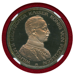 【SOLD】ドイツ プロイセン 1913A 5マルク 銀貨 ヴィルヘルム2世 NGC PF65UC