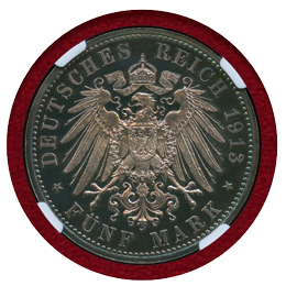 【SOLD】ドイツ プロイセン 1913A 5マルク 銀貨 ヴィルヘルム2世 NGC PF65UC