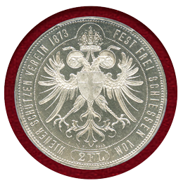 オーストリア 1873年 2フローリン プルーフ銀貨 ウィーン射撃祭 PCGS PR64CAM