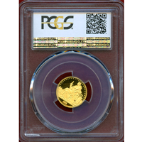 スイス ルツェルン 1988年 1/10オンス 金貨 嘆きのライオン PCGS PR68DCAM
