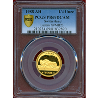 スイス ルツェルン 1988年 1/4オンス 金貨 嘆きのライオン PCGS PR69DCAM