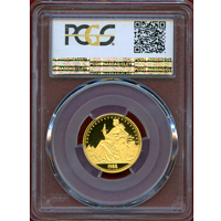 スイス ルツェルン 1988年 1/4オンス 金貨 嘆きのライオン PCGS PR69DCAM