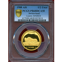 スイス ルツェルン 1988年 1/2オンス 金貨 嘆きのライオン PCGS PR68DCAM