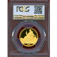 スイス ルツェルン 1988年 1/2オンス 金貨 嘆きのライオン PCGS PR68DCAM