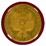 【SOLD】南ペルー共和国 クスコ 1838MS 8エスクード 金貨 輝く太陽 火山 MS62