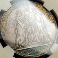 オーストリア 1854A 2グルデン 銀貨 フランツヨーゼフ1世 御成婚記念 NGC MS61