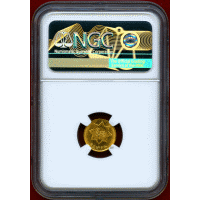 ビルマ (1970-71) MU 金貨 孔雀 NGC MS67