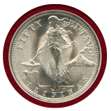米領フィリピン 1945S 50センタボ 銀貨 女神立像 NGC MS67