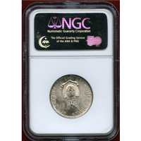 米領フィリピン 1945S 50センタボ 銀貨 女神立像 NGC MS67