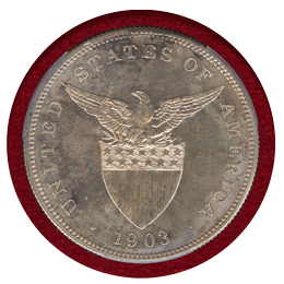 米領フィリピン 1903年 ペソ銀貨 プルーフ 女神立像と火山 PCGS PR64