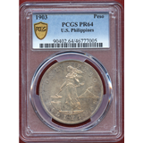 米領フィリピン 1903年 ペソ銀貨 プルーフ 女神立像と火山 PCGS PR64