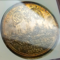 【SOLD】ドイツ ニュルンベルク (1633) ターラー 銀貨 都市景観 NGC MS63