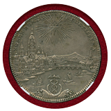 【SOLD】ドイツ フランクフルト 1772PCB ターラー 銀貨 都市景観 NGC MS61