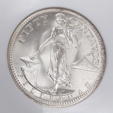 米領フィリピン 1945S 50センタボ 銀貨 女神立像 NGC MS67