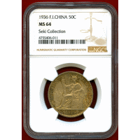 仏領インドシナ 1936年 50セント 銀貨 自由の女神 NGC MS64