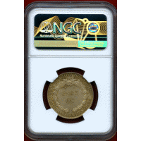 仏領インドシナ 1936年 50セント 銀貨 自由の女神 NGC MS64
