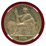 【SOLD】仏領インドシナ 1936年 50セント 銀貨 自由の女神 NGC MS62