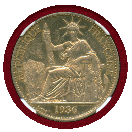 【SOLD】仏領インドシナ 1936年 50セント 銀貨 自由の女神 NGC MS62