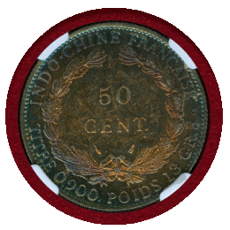 【SOLD】仏領インドシナ 1936年 50セント 銀貨 自由の女神 NGC MS62