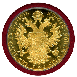 オーストリア (1915年) 4ダカット 金貨 フランツヨーゼフ1世 リストライク PR65DCAM