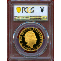 イギリス 2020年 £100 クイーンズビースト ホワイトライオン PCGS PR69DCAM
