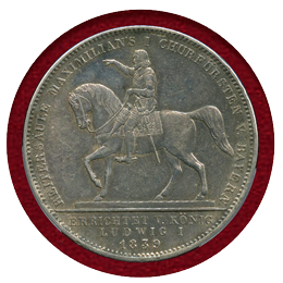 【SOLD】ドイツ バイエルン 1839年 2ターラー 銀貨 PCGS AU Detail