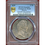 【SOLD】ドイツ バイエルン 1839年 2ターラー 銀貨 PCGS AU Detail
