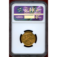 オーストラリア 1887S ソブリン 金貨 ヴィクトリア ヤングヘッド セントジョージ AU58