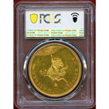 【SOLD】フランス 1802年 ギルト アミアン講和条約記念メダル ナポレオン SP62
