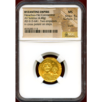 ビザンチン帝国 613-641 ソリダス 金貨 ヘラクレイオス&コンスタンティ ヌス NGC MS