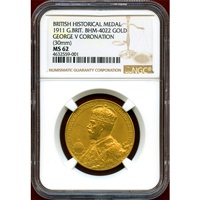 イギリス 1911年 金メダル ジョージ5世 戴冠式記念  NGC MS62