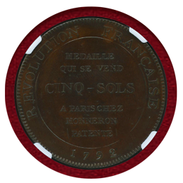 【SOLD】フランス 立憲王政 1792年 5ソル銅貨 モネロン商会発行貨 NGC MS64BN