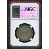 【SOLD】ワイマール共和国 1930A 3マルク 銀貨 ツェッペリン NGC PF63MATTE