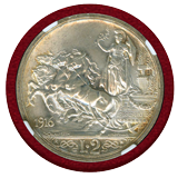 【SOLD】イタリア 1916R 2リレ 銀貨 エマヌエレ3世 クァドリガ NGC MS65