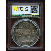 【SOLD】ドイツ アイスレーベン 1661 都市景観 1 1/2ターラー 銀貨 PCGS AU55
