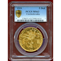 チェコスロバキア 1929年 5ダカット 金貨 聖ヴァーツラフ PCGS MS63