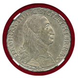 【SOLD】イタリア シチリア王国 1799 12TARI銀貨 フェルディナンド3世 MS62