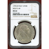 【SOLD】イタリア シチリア王国 1799 12TARI銀貨 フェルディナンド3世 MS62