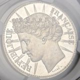 フランス 1848年 5フラン 試作貨(ESSAI) ホワイトメタル NGC MS64