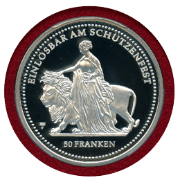 スイス 現代射撃祭 2002年 50フラン 銀貨 ウナ&ライオン PCGS PR69DCAM