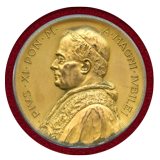 バチカン市国 1934年 ギルトメダル ピウス11世(ローマ教皇) PCGS SP64